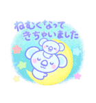 ていねい語の詰め合わせ【再販】（個別スタンプ：37）