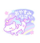 ていねい語の詰め合わせ【再販】（個別スタンプ：38）