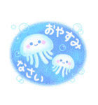 ていねい語の詰め合わせ【再販】（個別スタンプ：39）