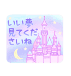 ていねい語の詰め合わせ【再販】（個別スタンプ：40）
