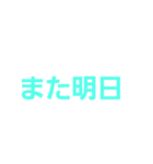そんな日もある…（個別スタンプ：4）