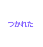 そんな日もある…（個別スタンプ：5）