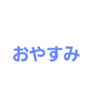 そんな日もある…（個別スタンプ：8）