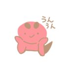 赤ちゃんトカゲのパルムちゃん（個別スタンプ：3）