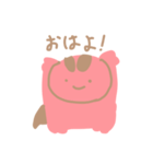 赤ちゃんトカゲのパルムちゃん（個別スタンプ：4）