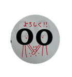 印刷ミスがもったいないので（個別スタンプ：8）