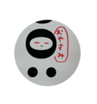 印刷ミスがもったいないので（個別スタンプ：9）