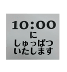 印刷ミスがもったいないので（個別スタンプ：10）