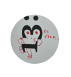 印刷ミスがもったいないので（個別スタンプ：11）