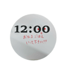 印刷ミスがもったいないので（個別スタンプ：14）