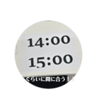 印刷ミスがもったいないので（個別スタンプ：16）