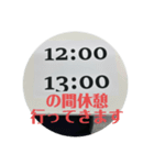 印刷ミスがもったいないので（個別スタンプ：17）