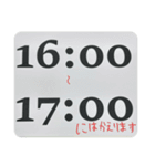 印刷ミスがもったいないので（個別スタンプ：19）