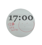 印刷ミスがもったいないので（個別スタンプ：21）