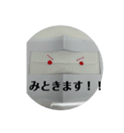 印刷ミスがもったいないので（個別スタンプ：23）