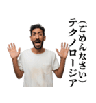 テクノロージア【面白い・ネタ】（個別スタンプ：21）