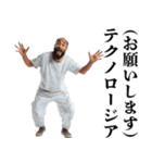 テクノロージア【面白い・ネタ】（個別スタンプ：24）