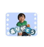 おこうくんすたんぷ！（個別スタンプ：2）