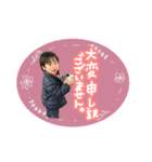 おこうくんすたんぷ！（個別スタンプ：5）