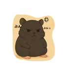 黒ハムらおんの日常（個別スタンプ：7）