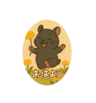 黒ハムらおんの日常（個別スタンプ：16）