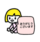 仕事用に♥簡単シンプル返信スタンプ（個別スタンプ：3）