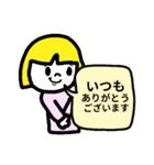 仕事用に♥簡単シンプル返信スタンプ（個別スタンプ：4）