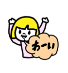 仕事用に♥簡単シンプル返信スタンプ（個別スタンプ：9）