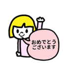 仕事用に♥簡単シンプル返信スタンプ（個別スタンプ：14）