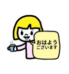 仕事用に♥簡単シンプル返信スタンプ（個別スタンプ：17）