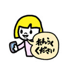 仕事用に♥簡単シンプル返信スタンプ（個別スタンプ：19）