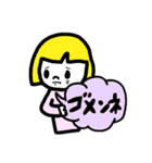 仕事用に♥簡単シンプル返信スタンプ（個別スタンプ：22）
