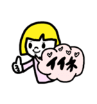 仕事用に♥簡単シンプル返信スタンプ（個別スタンプ：23）