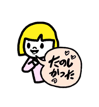 仕事用に♥簡単シンプル返信スタンプ（個別スタンプ：25）