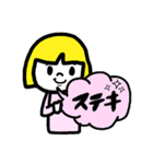 仕事用に♥簡単シンプル返信スタンプ（個別スタンプ：27）