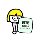 仕事用に♥簡単シンプル返信スタンプ（個別スタンプ：31）