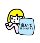 仕事用に♥簡単シンプル返信スタンプ（個別スタンプ：34）