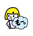 仕事用に♥簡単シンプル返信スタンプ（個別スタンプ：35）