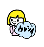 仕事用に♥簡単シンプル返信スタンプ（個別スタンプ：37）