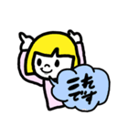 仕事用に♥簡単シンプル返信スタンプ（個別スタンプ：39）