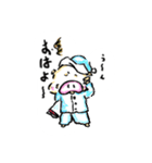 ぷにぷに丸の3！（個別スタンプ：1）