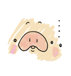 ぷにぷに丸の3！（個別スタンプ：2）