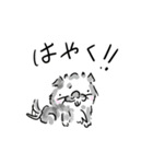 ぷにぷに丸の3！（個別スタンプ：5）