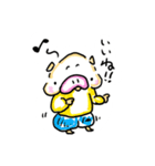 ぷにぷに丸の3！（個別スタンプ：7）