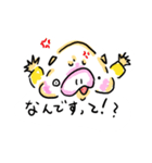 ぷにぷに丸の3！（個別スタンプ：8）