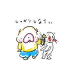 ぷにぷに丸の3！（個別スタンプ：10）