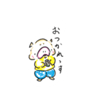 ぷにぷに丸の3！（個別スタンプ：11）