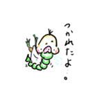 ぷにぷに丸の3！（個別スタンプ：13）