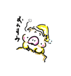 ぷにぷに丸の3！（個別スタンプ：14）