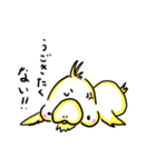 ぷにぷに丸の3！（個別スタンプ：16）